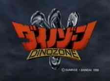 DinoZone (Dub)